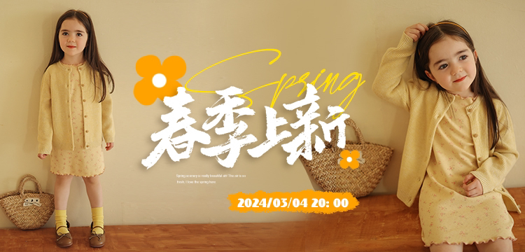 Счастливого плаката