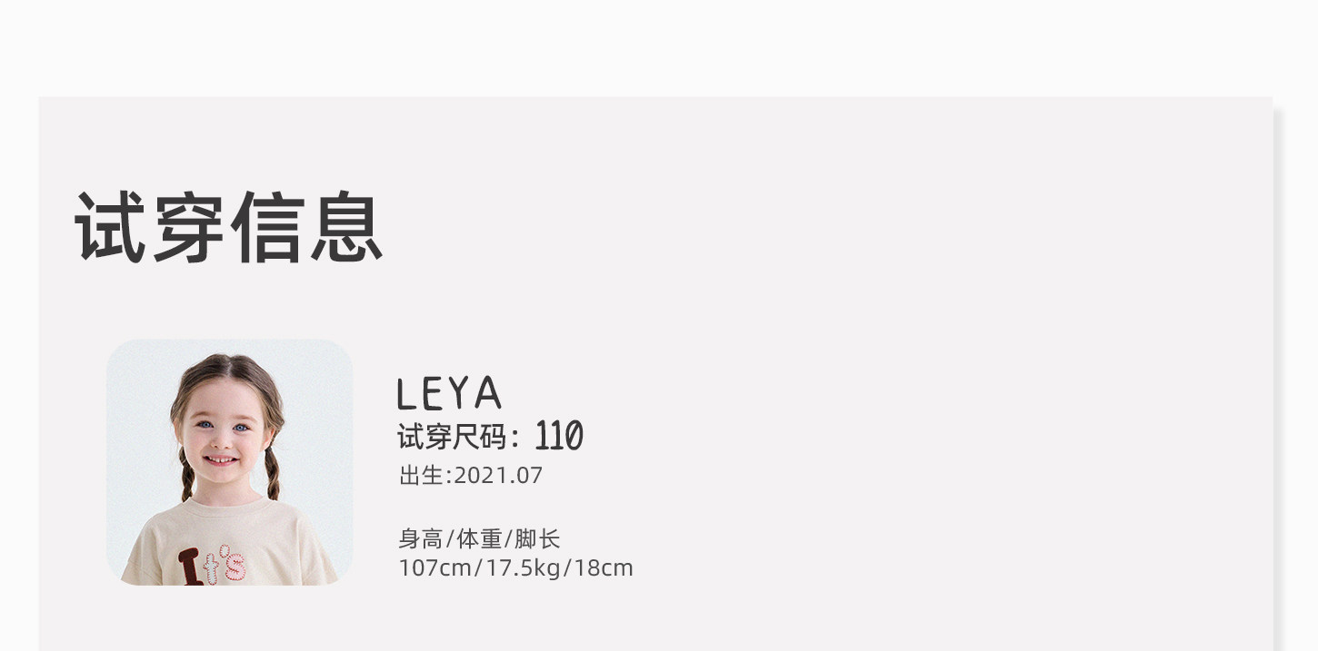 允儿妈女童夏季新款立体荷叶边直筒裤儿童薄款防蚊裤宝宝休闲裤潮 — 9