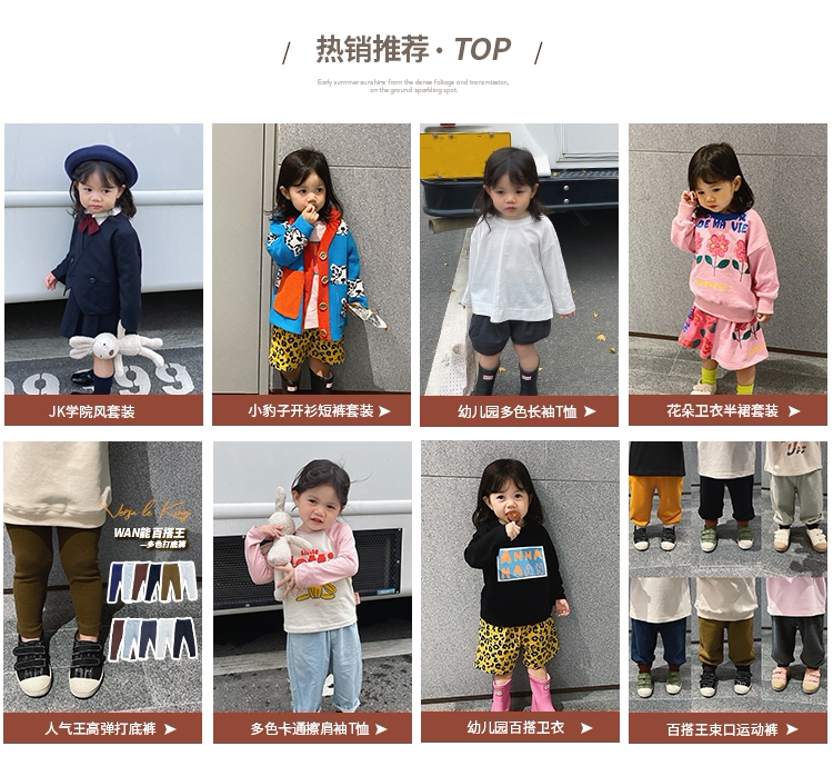 Счастливого плаката