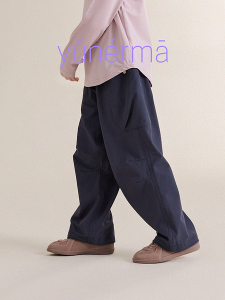 Yunerma Girls' Autumn Outdoor Quick-Dry Casual Pants Children's Versatile Straight-Leg Pants Children's Fashion Pants Trendy