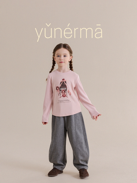 Baby's New Autumn Versatile Casual Pants, Yunerma Girls' 2026 Fashionable Sports Pants, Children's Stylish Curved Pants — 2