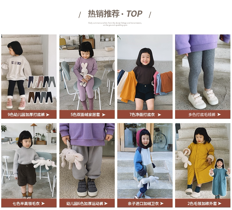 Счастливый торговый плакат