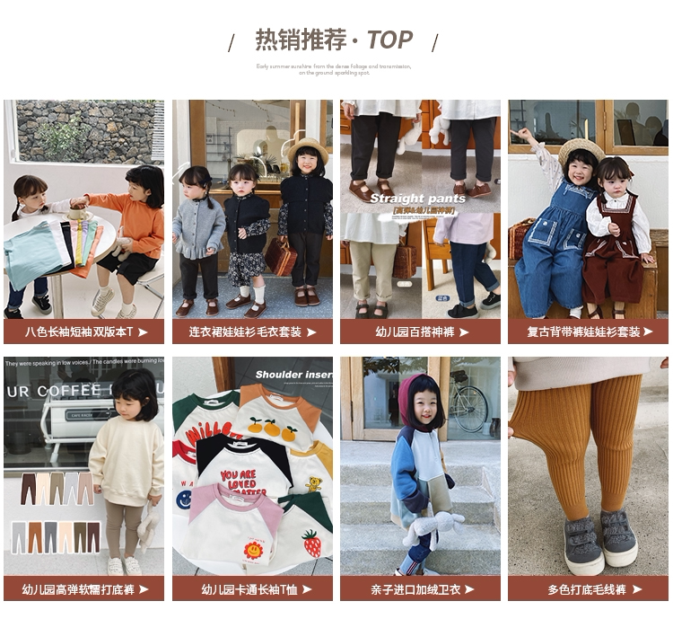 Счастливого плаката