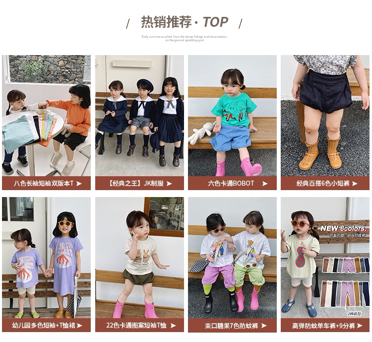 Счастливого плаката