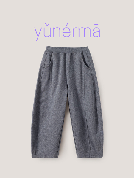 Baby's New Autumn Versatile Casual Pants, Yunerma Girls' 2026 Fashionable Sports Pants, Children's Stylish Curved Pants — 3