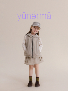 Baby Autumn Outdoor Hooded Vest Workwear Skirt Set Yunerma Girls' New Mountain-Style Cardigan Versatile Short Skirt