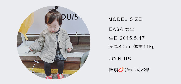 Chaussons enfants en autre EASA pour hiver - Ref 1035038 Image 4