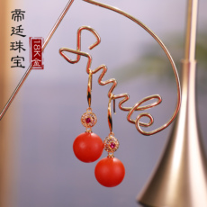 Серьги 耳畔的婉雅！正品天然保山南红18k真金镶嵌 南红圆珠 柿子红耳坠