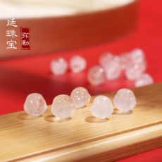 DIY аксессуары 帝廷！天然正品四川凉山南红玛瑙 冰飘红弥勒佛头珠子散珠 高冰感