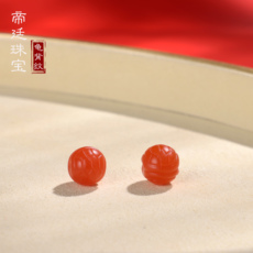 DIY аксессуары 帝廷家！天然保山南红 龟背纹珠 雕刻圆珠 散珠配饰
