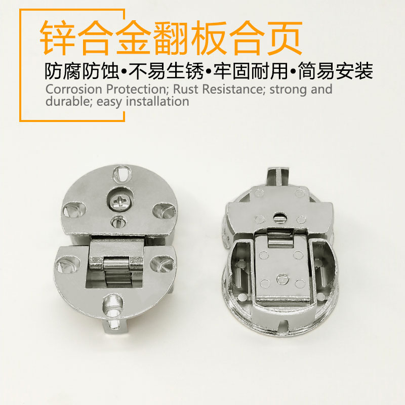 Cabinet door zinc alloy dark page cross-small connector hinge closet door hinge hinge hinge hinge