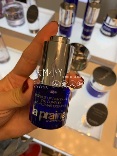 La prairie, эссенция, разглаживающий гель, Италия, 15 мл