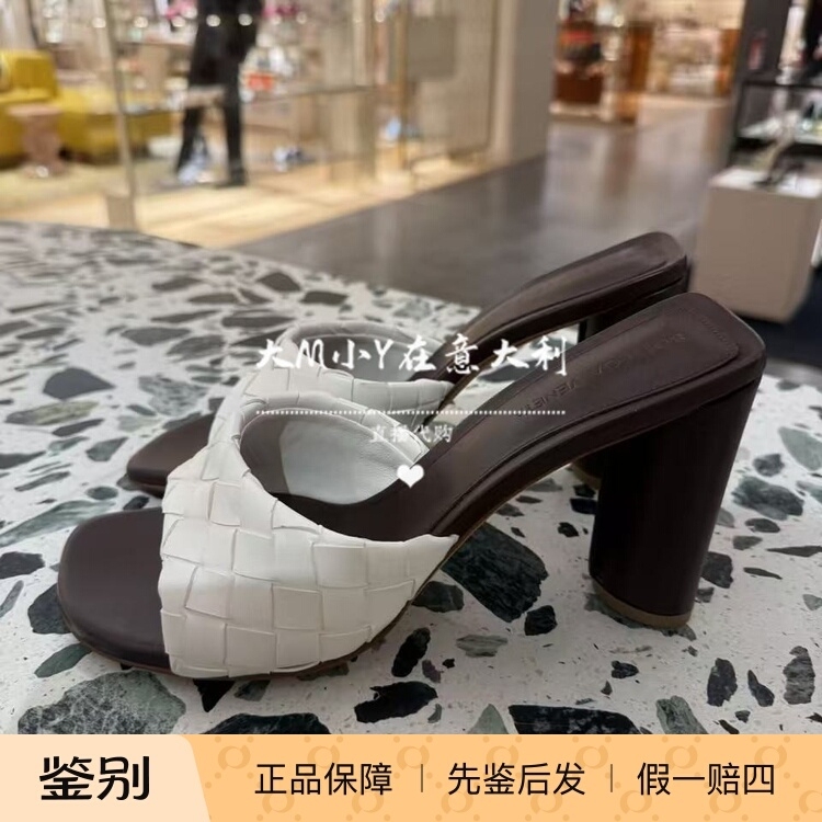 Italian Purchasing Agent for Bottega Veneta Bv 26 Spring/Summer Genuine Leather Woven Mule High-Heeled Slippers and Sandals