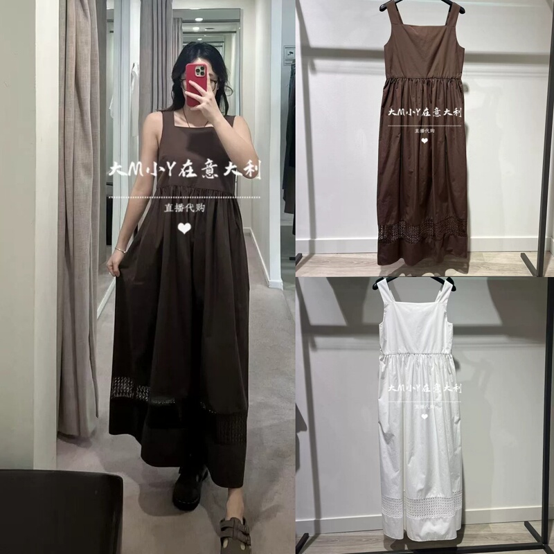 40% off Italian Brand Maxmara Weekend26 Summer Wkdgola Versatile Pure Cotton Sleeveless Tank Dress