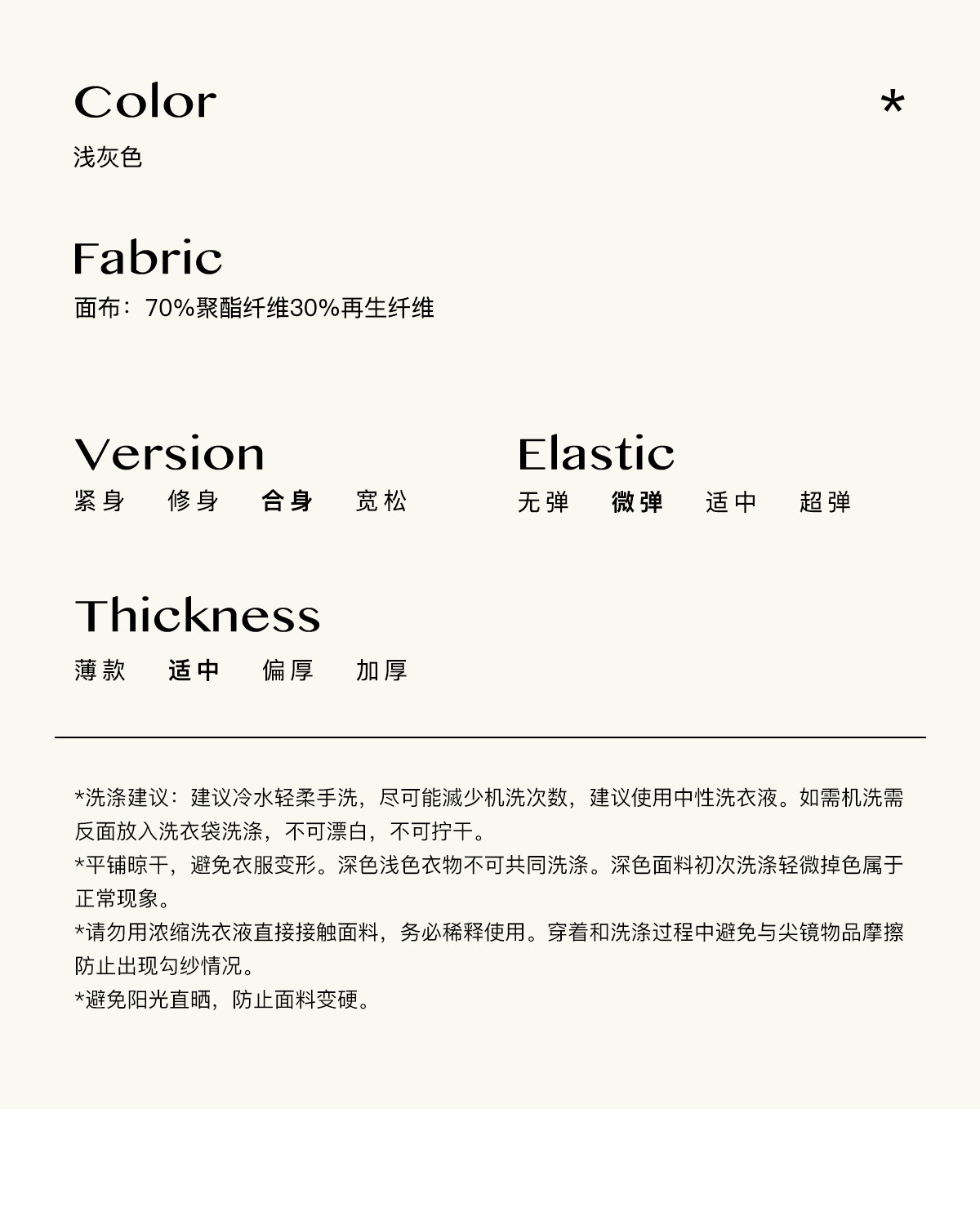 LelyMooch оригинальная дизайнерская юбка-миди с рифленой отделкой и подогнутым краем для женщин