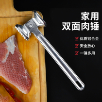 Double-sided knock Meat Hammer tendon steak meatball hammer pine pork meat hammer solid hammer western food kitchen utensils tools