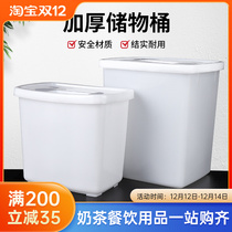 Food grade plastic bucket with lid white square bucket commercial sealed rectangular edible water storage bucket household kitchen supplies
