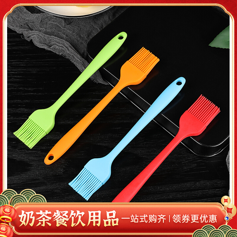 Oil brush kitchen pancakes edible baking brush pancakes household high temperature resistant lint-free silicone barbecue oil brush