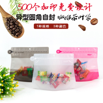 Special-shaped half-pound coffee bean packaging bag Net Red self-supporting zipper diamond bag tea nut baked goods ziplock bag