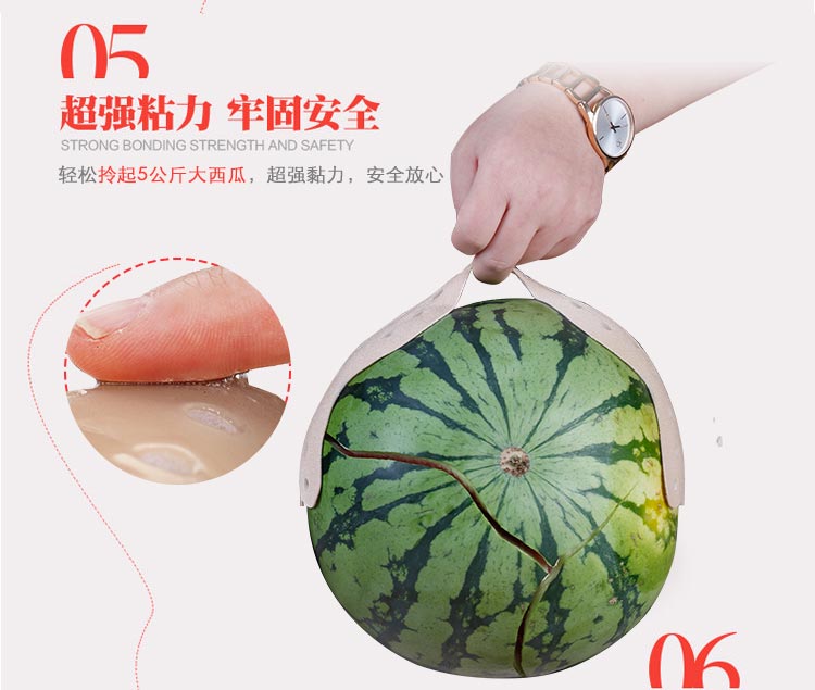 Silicone vô hình bra siêu mỏng thu thập cô dâu váy cưới kích thước lớn áo ngực dính núm vú bơi không thấm nước đồ lót chống trượt quan lot nu