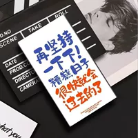 Придерживайтесь этого снова