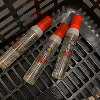 Запасной газ