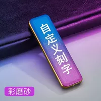 Индивидуальная гравюра (примечание обслуживания клиентов) [фрукты] [изысканная упаковка]