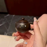 Слова [Ху Яо да]