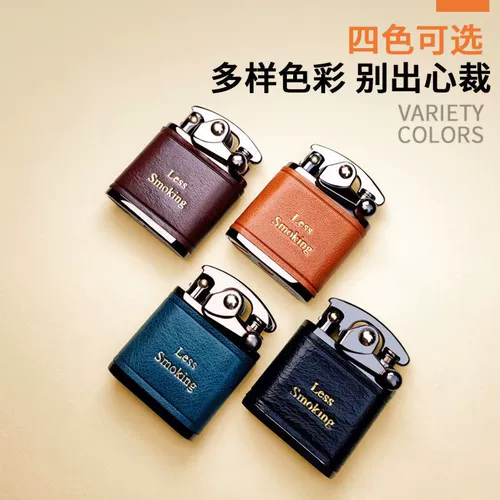 Зажигалка на керосине, кожаное креативное ретро высококлассное моторное масло ручной работы, подарок на день рождения