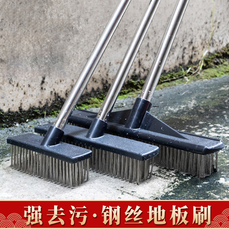 Floor Brush Long Handle Wire Brush Floor Cleaning Brush Stainless Steel Floor Scrubbing Brush to Remove Moss and Oil Stains Industrial Rust Removal