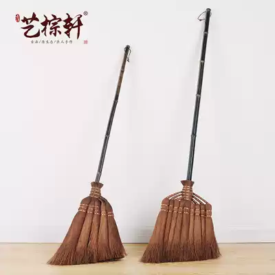 Indoor broom dustpan set Household wooden floor broom soft hair Living room bedroom sweeping broom brown hair big broom