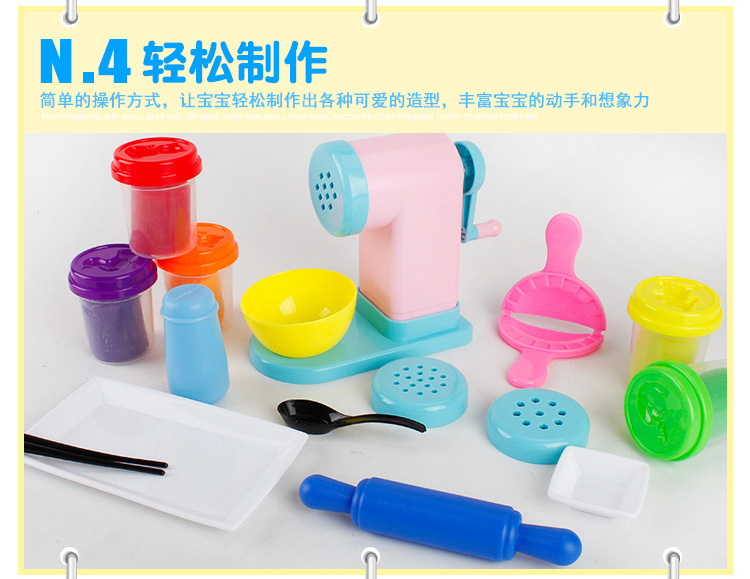 Cắt tóc trẻ em Bùn màu nhựa ép tóc Tóc dài Tóc cắt tóc Cửa hàng mì Máy Đồ chơi Green Dip - Đất sét màu / đất sét / polymer đất sét, mua đất sét polymer