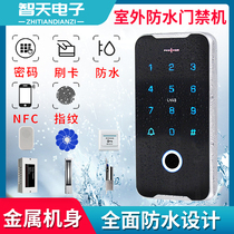 Outdoor waterproof fingerprint access control system all-in-one machine swipe fingerprint password access control all-in-one machine electric magnetic lock set