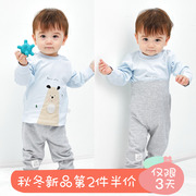 Bé bộ đồ lót cotton mùa xuân và mùa thu mỏng eo cao bảo vệ bụng bông thân đáy clothbaby mùa thu quần quần áo mùa thu.