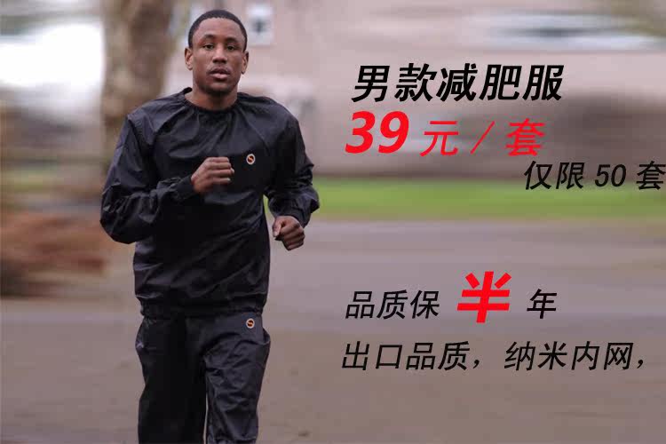 Corset en autre - Ref 672565 Image 5