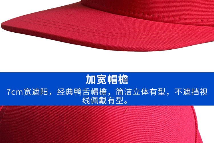 VICTOR Victory Victor Hat Sports Giải trí ngoài trời Tide Thương hiệu Bóng chày Quần vợt Golf Nam và Nữ mũ phớt nam nhập khẩu