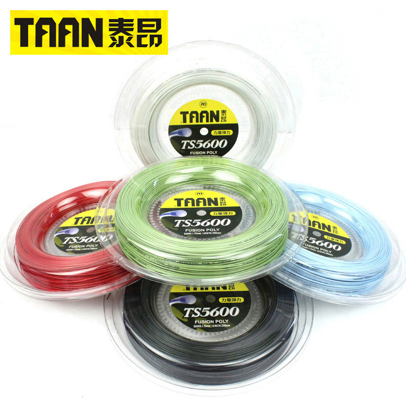 TAAN Tennis Line Racket Line Large Pan Line Elastic Polyester Hard Wire Soft Wire Racket Net Wire 5600 8600 5850