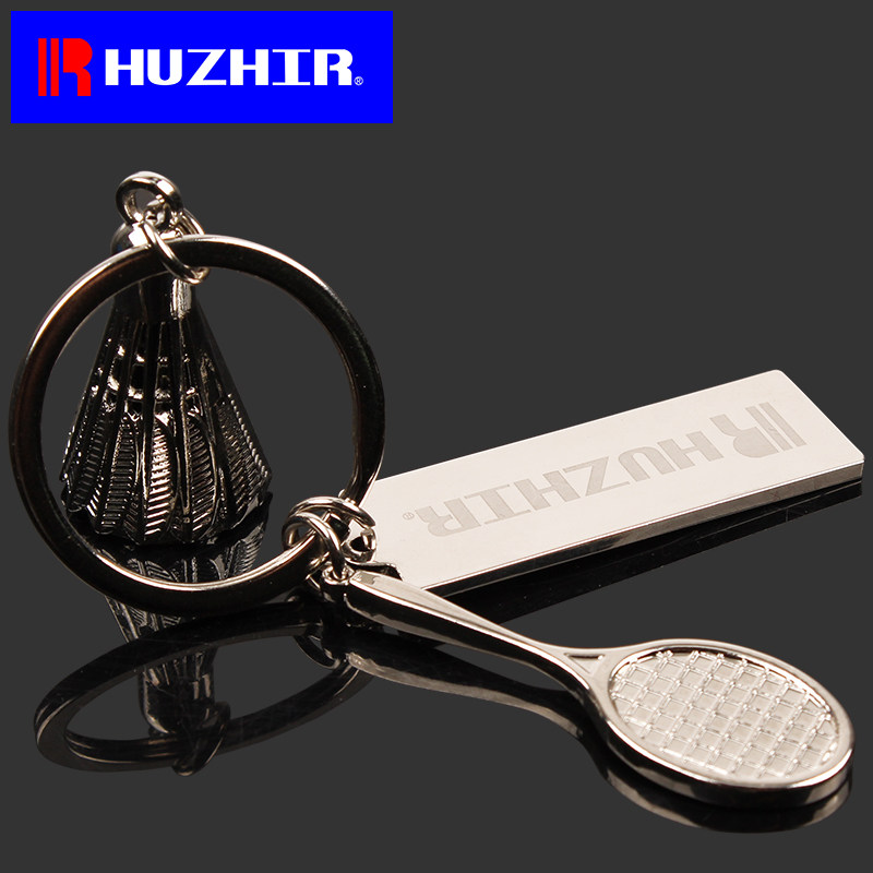 Huizhier badminton racket keychain pendant souvenir small gift sports accessories birthday gift pendant decoration