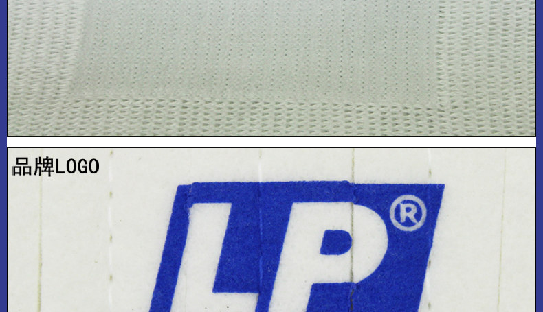 Protection sport - Ref 593101 Image 15