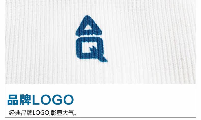 Protection sport - Ref 592990 Image 19