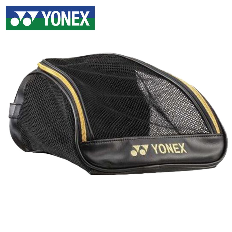 YONEX Yonex badminton shoes bag zipper storage bag portable multifunctional wear-resistant bundle pocket foldable