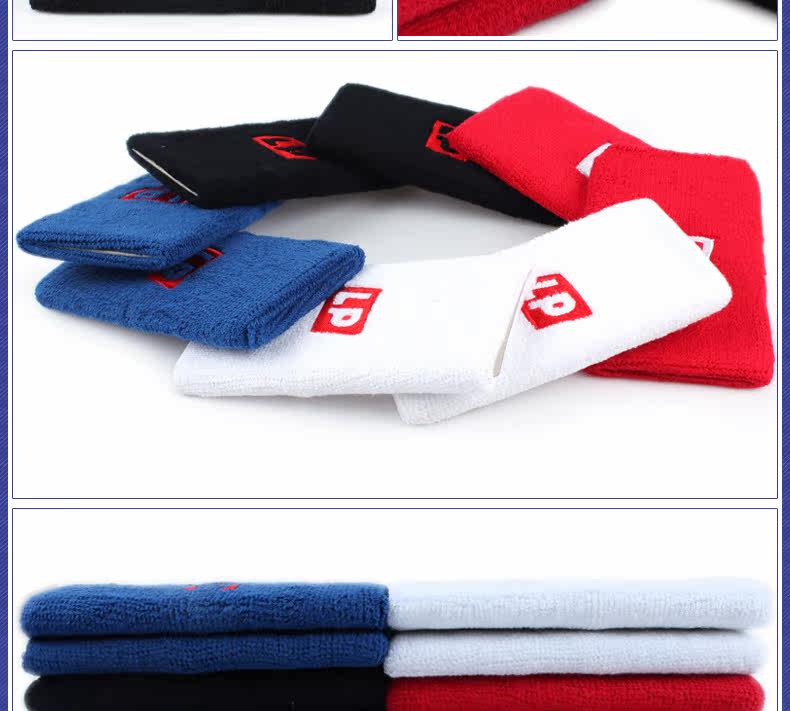 Protection sport - Ref 593022 Image 11