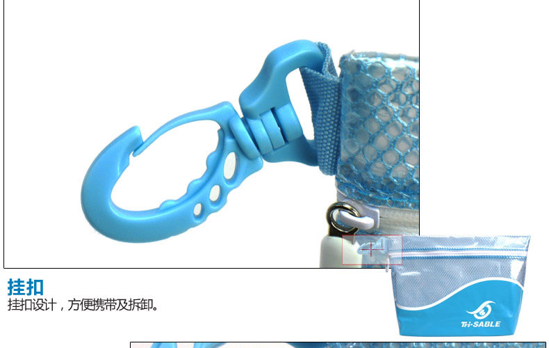 Sac de sport - Ref 9235 Image 15