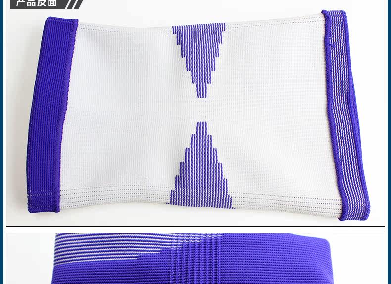 Protection sport - Ref 592968 Image 10