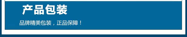 Protection sport - Ref 593019 Image 21