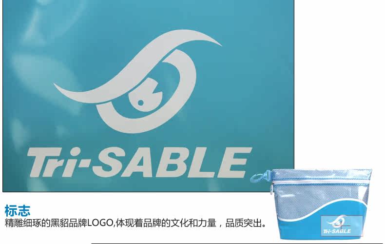 Sac de sport - Ref 9235 Image 19