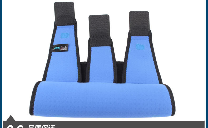 Protection sport - Ref 592988 Image 19