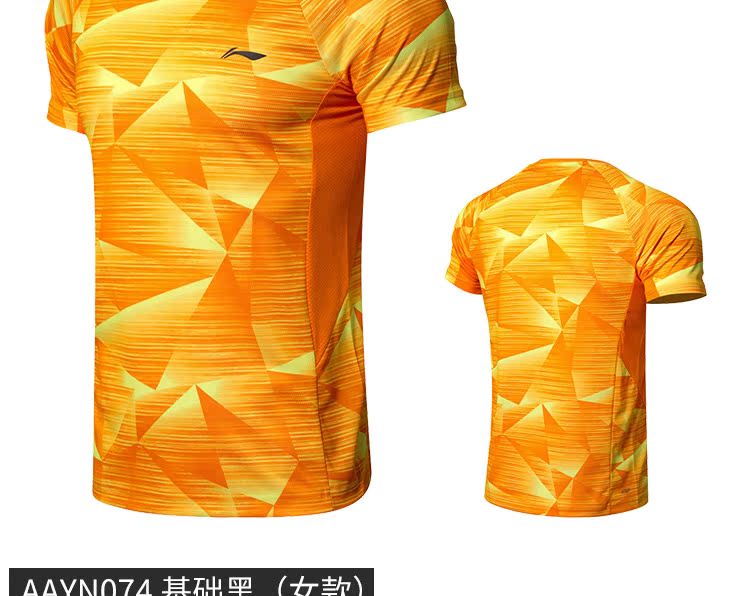 2019 mới Li Ning áo thể thao mùa hè nhanh khô thoáng khí cổ tròn tay ngắn bóng rổ quần áo bóng bàn tập luyện cho nam và nữ áo ba lỗ tập gym