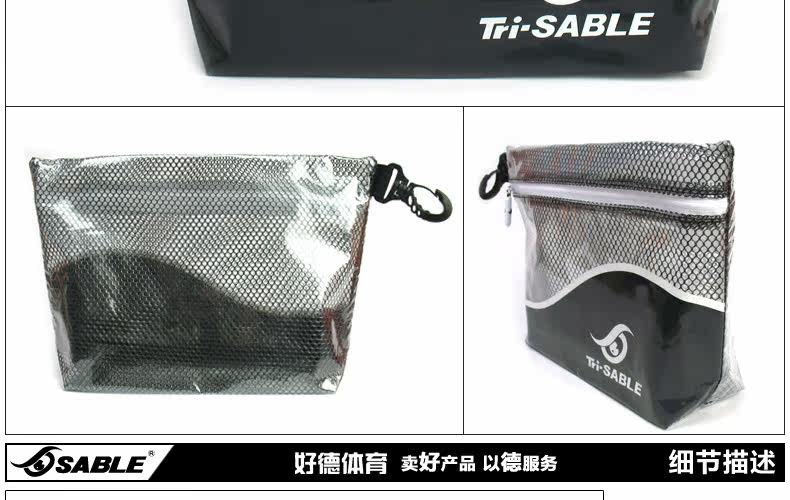 Sac de sport - Ref 9235 Image 14