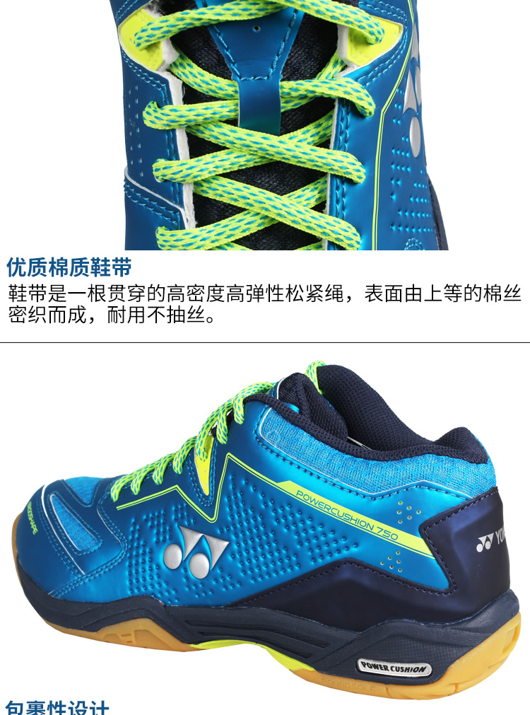 Giày cầu lông Yonex mới 2019 giày sneaker nam